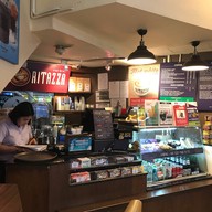 Café Ritazza Chiangmai International Airport