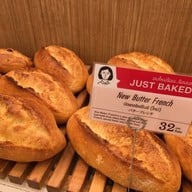 Saint Etoile by Yamazaki The Mall Bangkapi