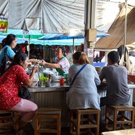 ข้าวต้มเจ๊นกแก้ว