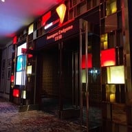 บรรยากาศ โรงภาพยนตร์ Honda Ultimate Screen Siam Paragon