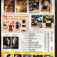 เมนู Lyn’s The Shanghai Cafe'