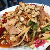 เมนูของร้าน ส้มตำสากยาวตาแมว
