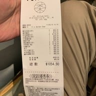 Yum Cha