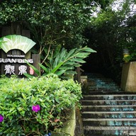 บรรยากาศ Maokong Tea House