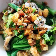 ก๋วยเตี๋ยวไก่ป้าแอ๊ด (ไก่บ้าน)