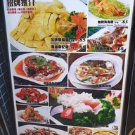 หน้าร้าน Delicious Cafe Yau Ma Tei