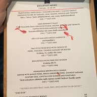 เมนู Cafe Des Artists