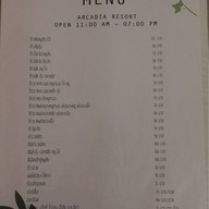 อาร์คาเดียรีสอร์ท