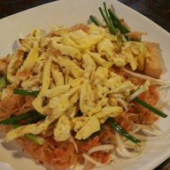 เมนูของร้าน บ้านยี่สาร