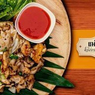 ข้าวคลุกกะปิชาววัง ตลาดเดินเล่น