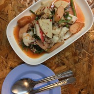 เมนูของร้าน สั่งเลย...แซ่บนัว