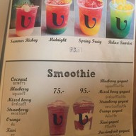 เมนู U Cup Coffee บ้านฉาง
