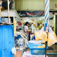 หน้าร้าน สั่งเลย...แซ่บนัว