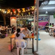 แบร์กริล ปิ้งย่าง หาดใหญ่