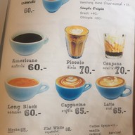 เมนู U Cup Coffee บ้านฉาง