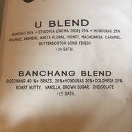 เมนู U Cup Coffee บ้านฉาง