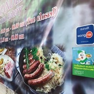 Alexander's German Eatery