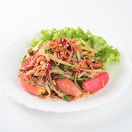 เมนูของร้าน ทาวน์อินทาวน์ซีฟู้ด ทาวน์อินทาวน์