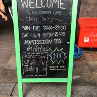 เมนู Dog Country Cafe พุทธมณฑลสาย2