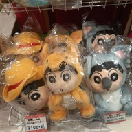 Crayon Shin Chan @ Tokyo Eki Ichibangai Tokyo Station
