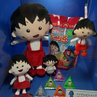 Crayon Shin Chan @ Tokyo Eki Ichibangai Tokyo Station