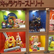 Crayon Shin Chan @ Tokyo Eki Ichibangai Tokyo Station