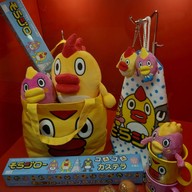 Crayon Shin Chan @ Tokyo Eki Ichibangai Tokyo Station