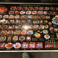 ร้านอาหารญี่ปุ่นคาเนะ อุบลราชธานี