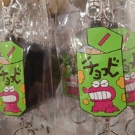 Crayon Shin Chan @ Tokyo Eki Ichibangai Tokyo Station