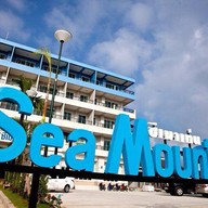 Sea Mountain Khanom Hotel