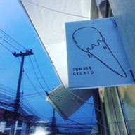 หน้าร้าน Sunset Gelato กระโจม