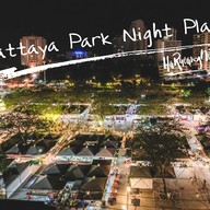 บรรยากาศ Pattaya Park Night Plaza