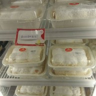 เปลวทิพย์ สันกำแพง