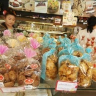 เปลวทิพย์ สันกำแพง