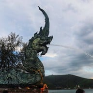 หัวพญานาค