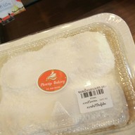 เปลวทิพย์ สันกำแพง