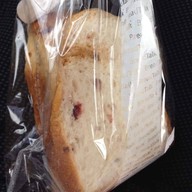 เมนูของร้าน Breadtalk ซีคอน