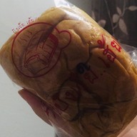 ปังเว้ยเฮ้ย อโศก