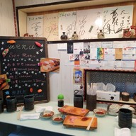 บรรยากาศ Nijo Market