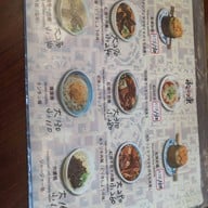 Yongkang Beef Noodle