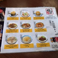 Yongkang Beef Noodle