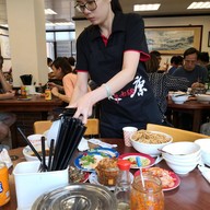 Yongkang Beef Noodle