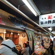 บรรยากาศ Nijo Market