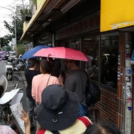 Yongkang Beef Noodle