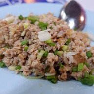 เมนูของร้าน ส. ข้าวต้ม