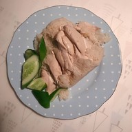 ข้าวมันไก่ตอน ดินแดง