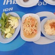 เมนูของร้าน ส้มตำติดแอร์