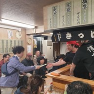 บรรยากาศ Ramen Shingen