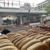 กล้วยปิ้งนายมะลิสูตรโบราณ หน้าช่อง 7 ทีวีเพื่อคุณ