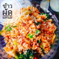 เมนูของร้าน ลุงช้าง ข้าวแกงถาด